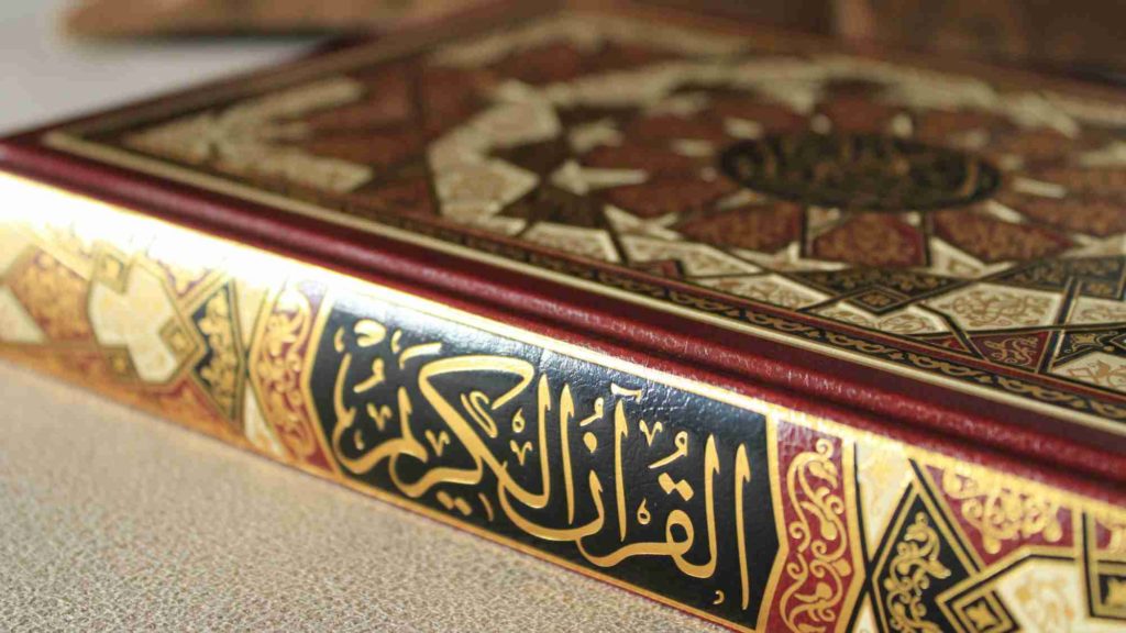 A close-up of a decorative copy of the Quran